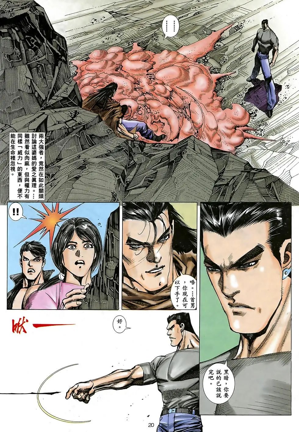 第22卷