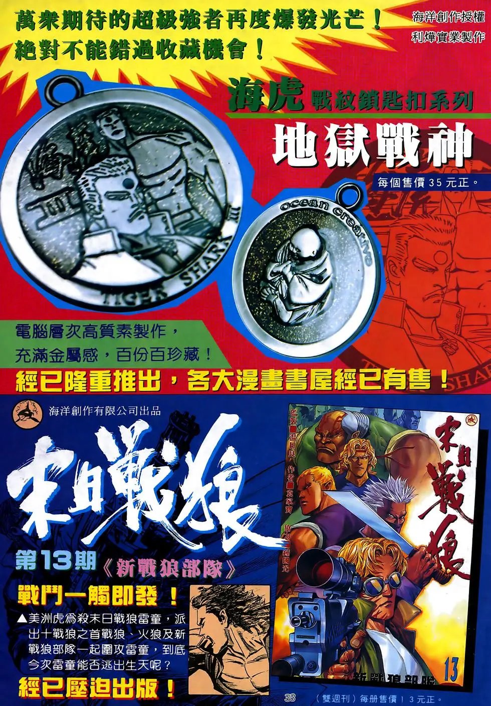 第22卷