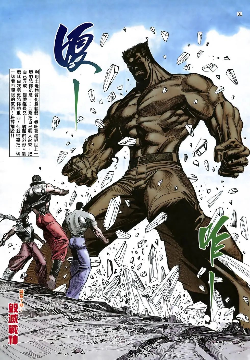 第24卷