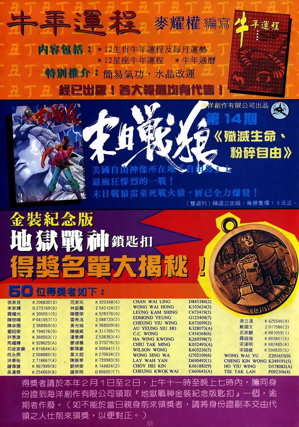 第24卷