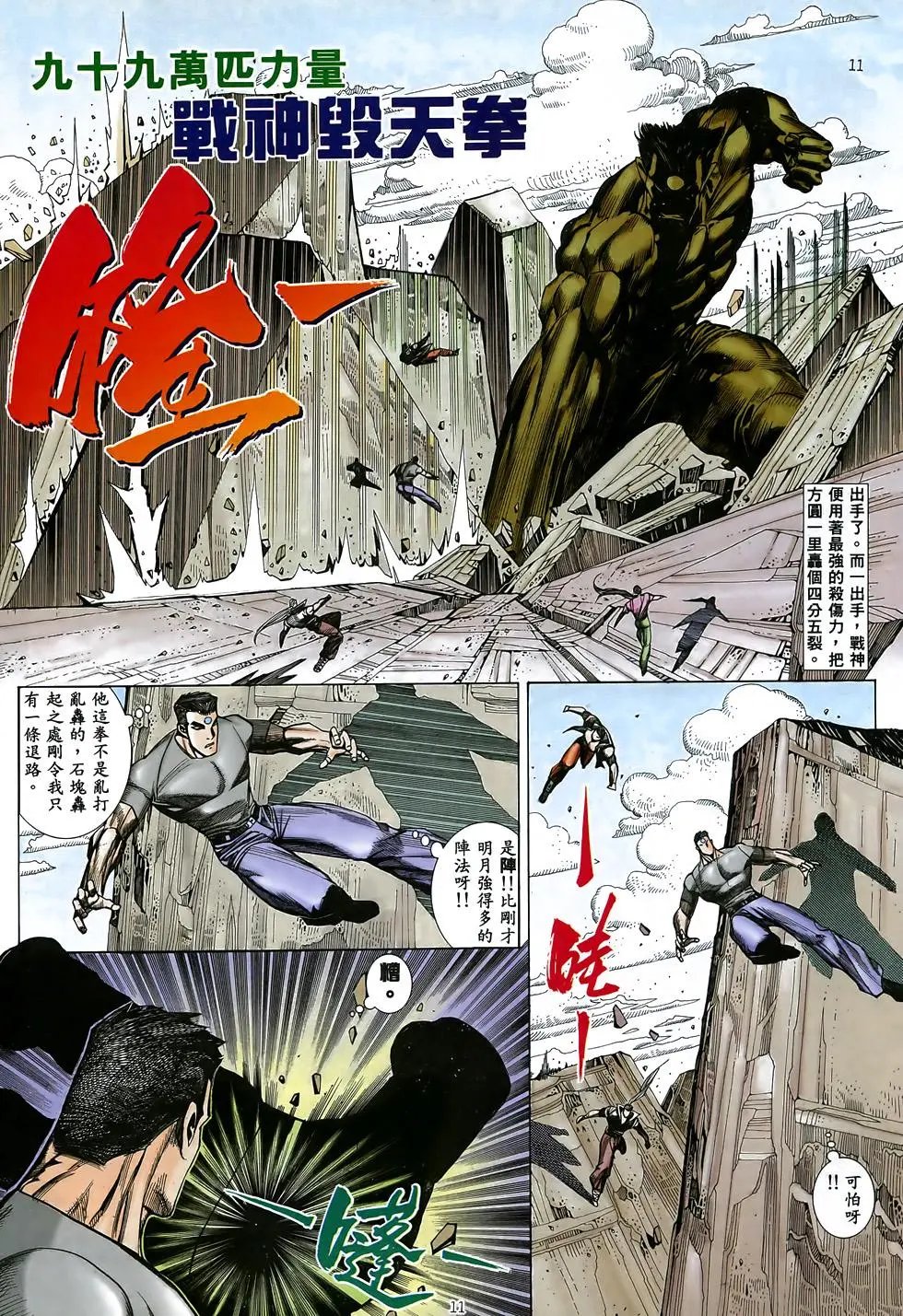 第25卷