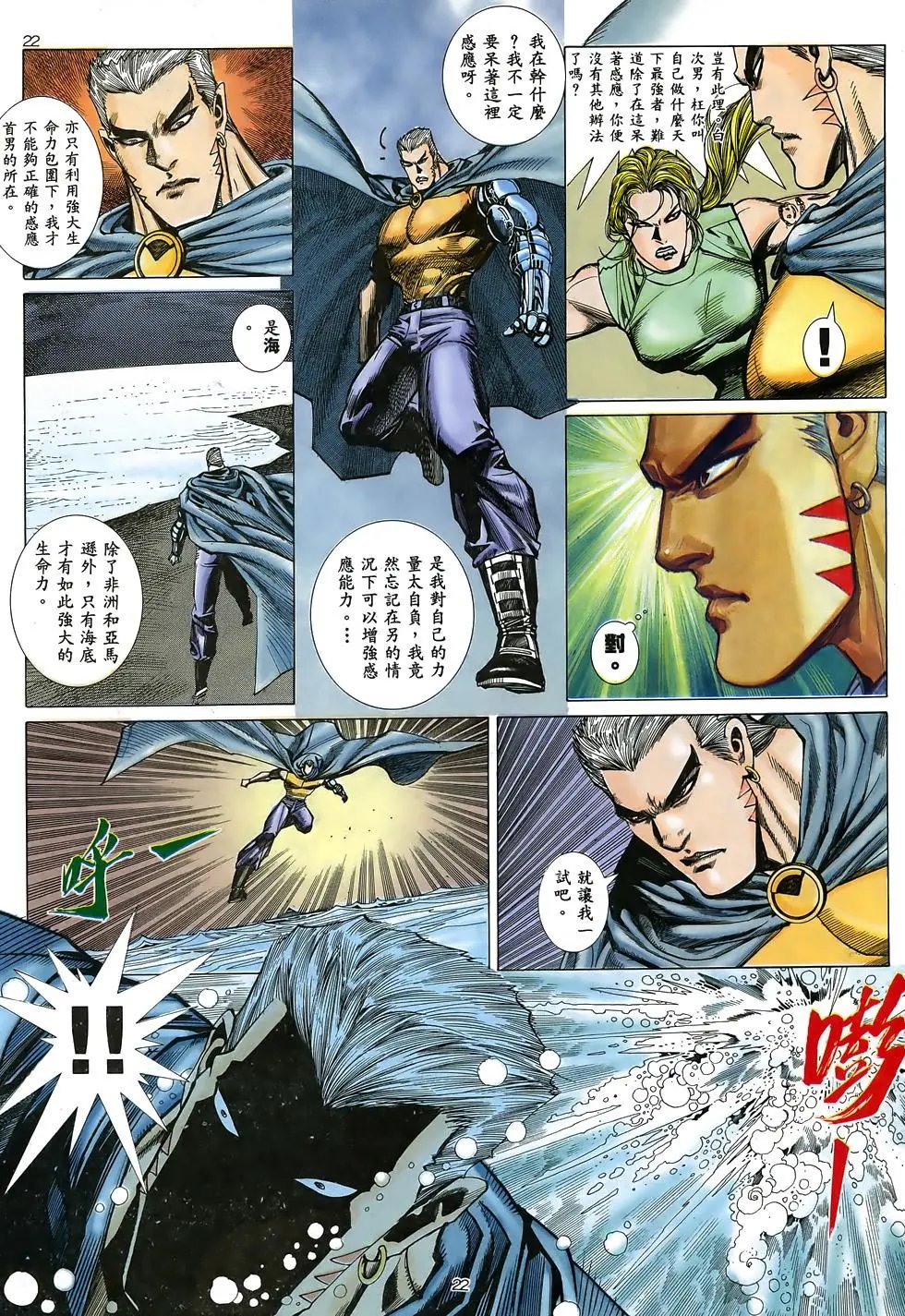 第26卷