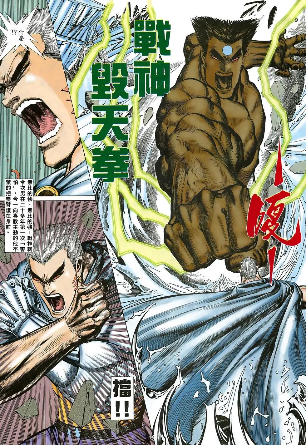 第27卷
