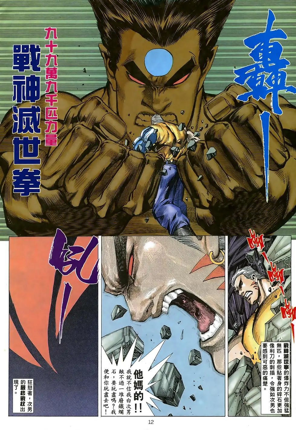 第27卷