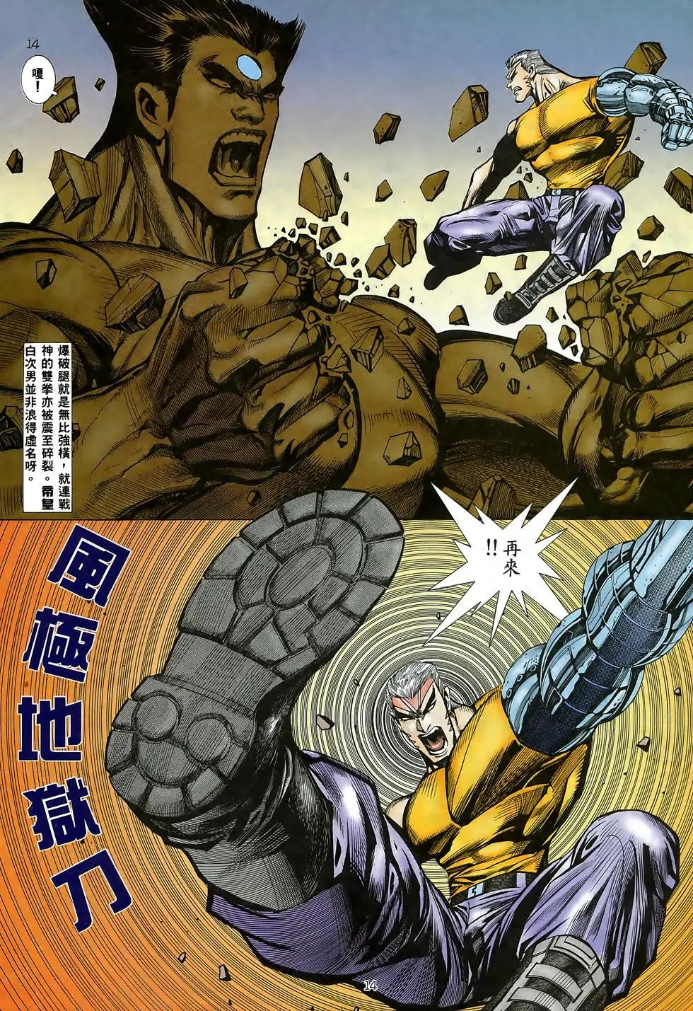 第27卷