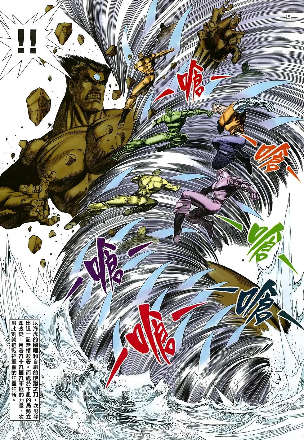 第27卷