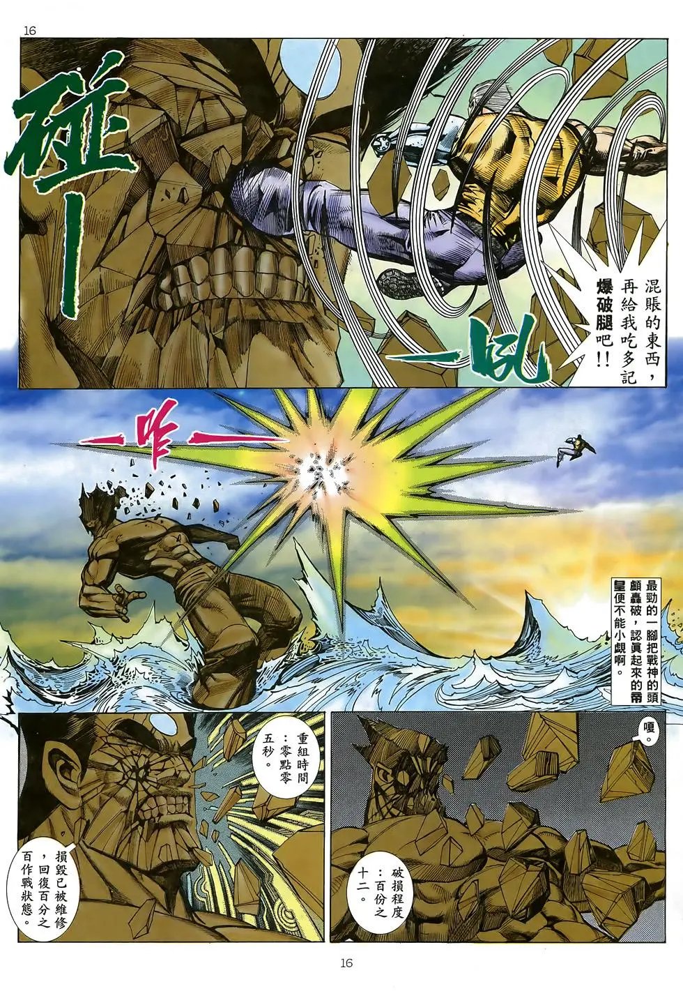 第27卷