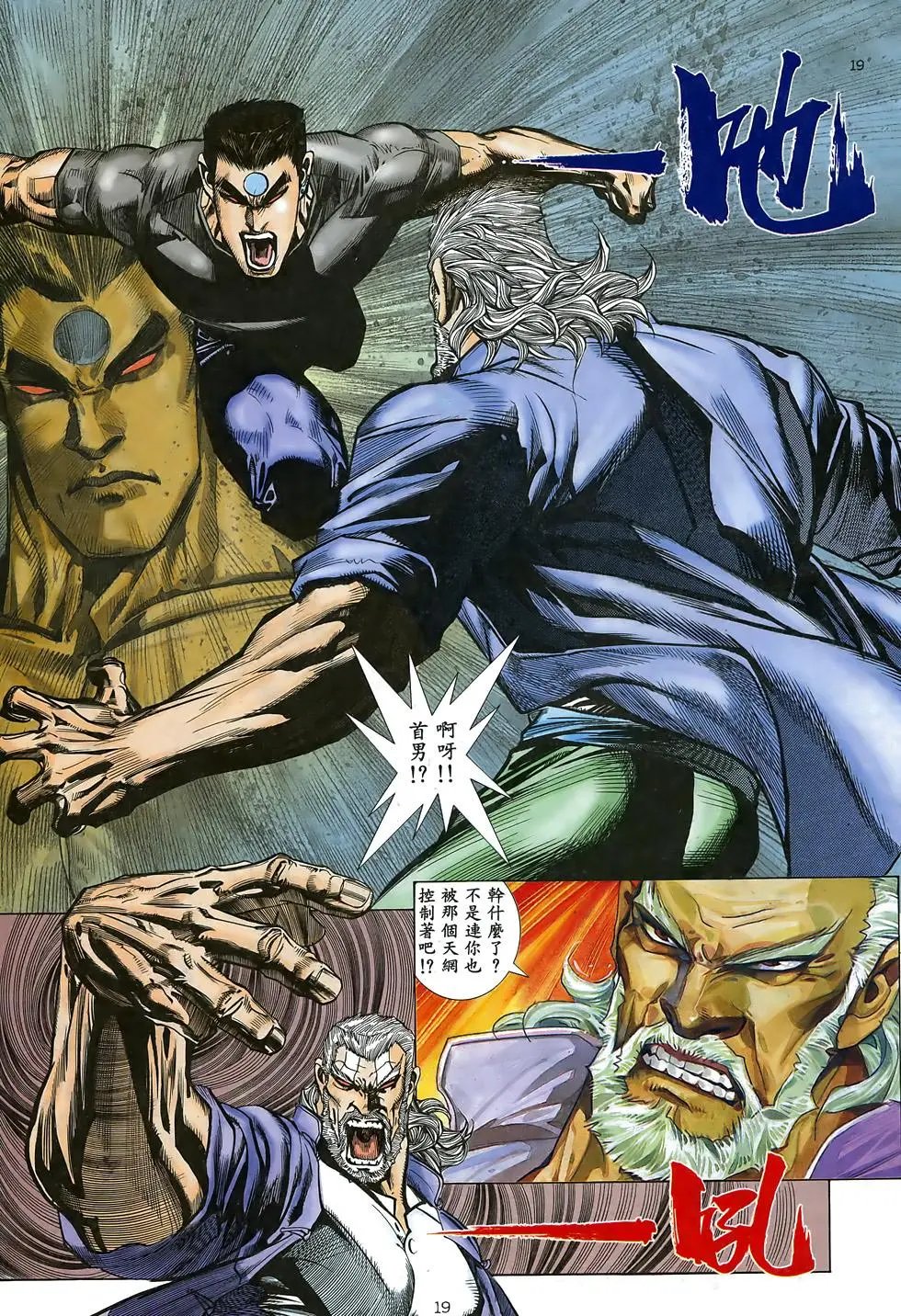 第27卷