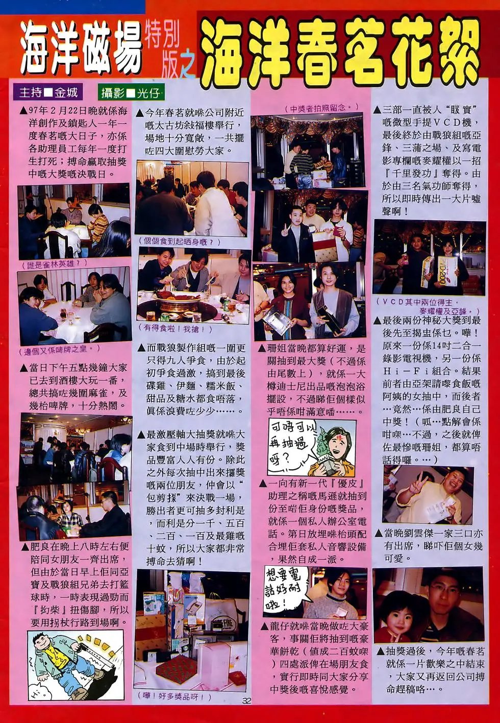 第27卷