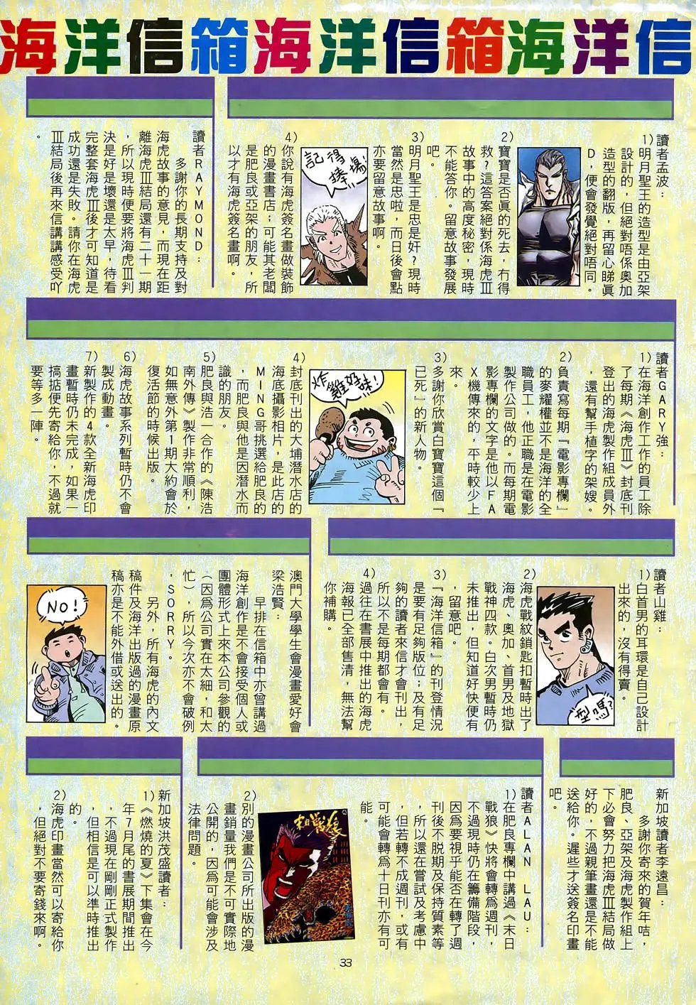 第27卷