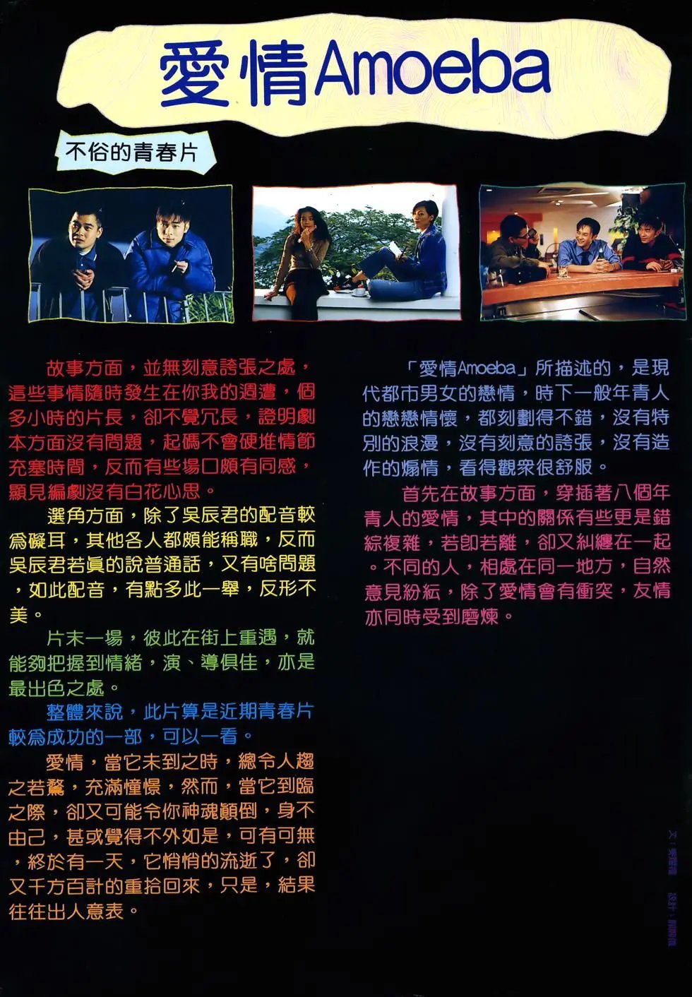 第27卷