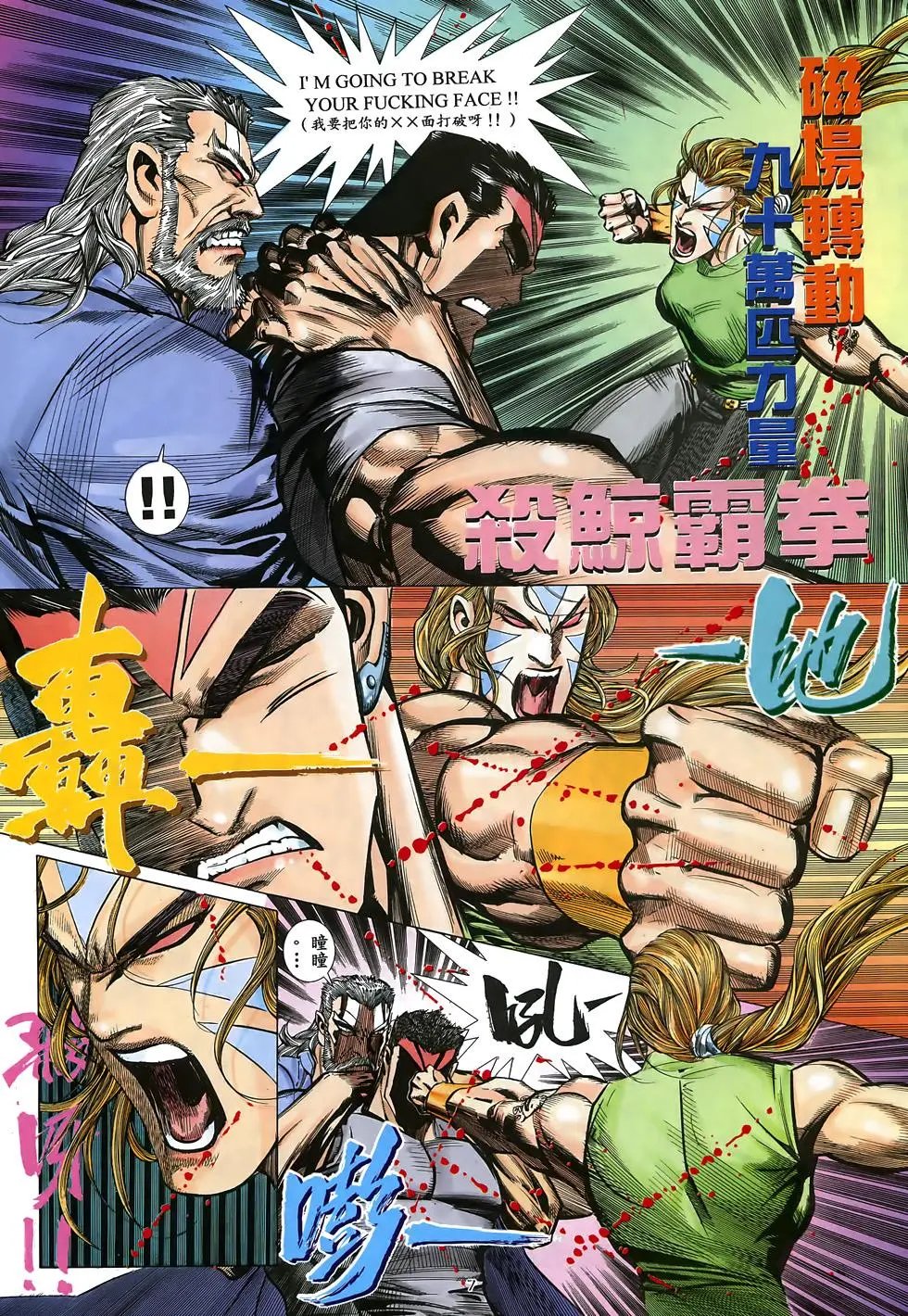 第28卷