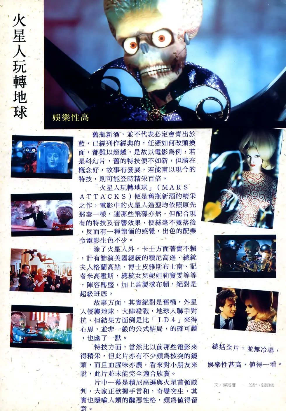 第28卷