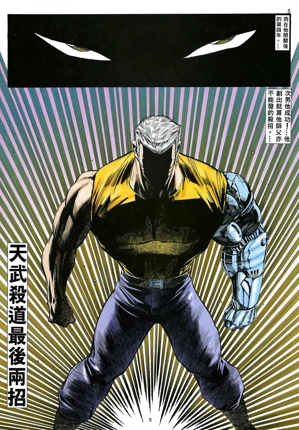 第03卷