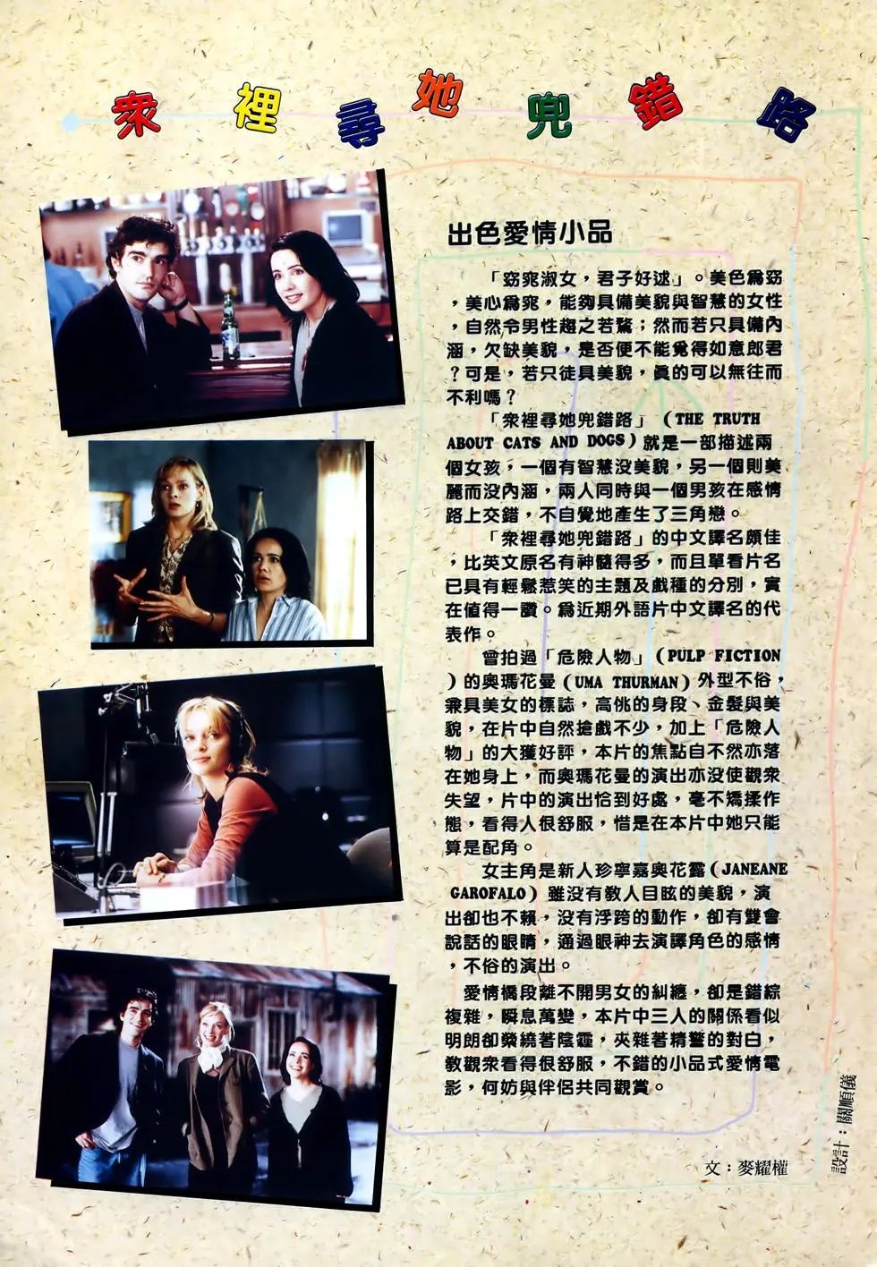 第03卷