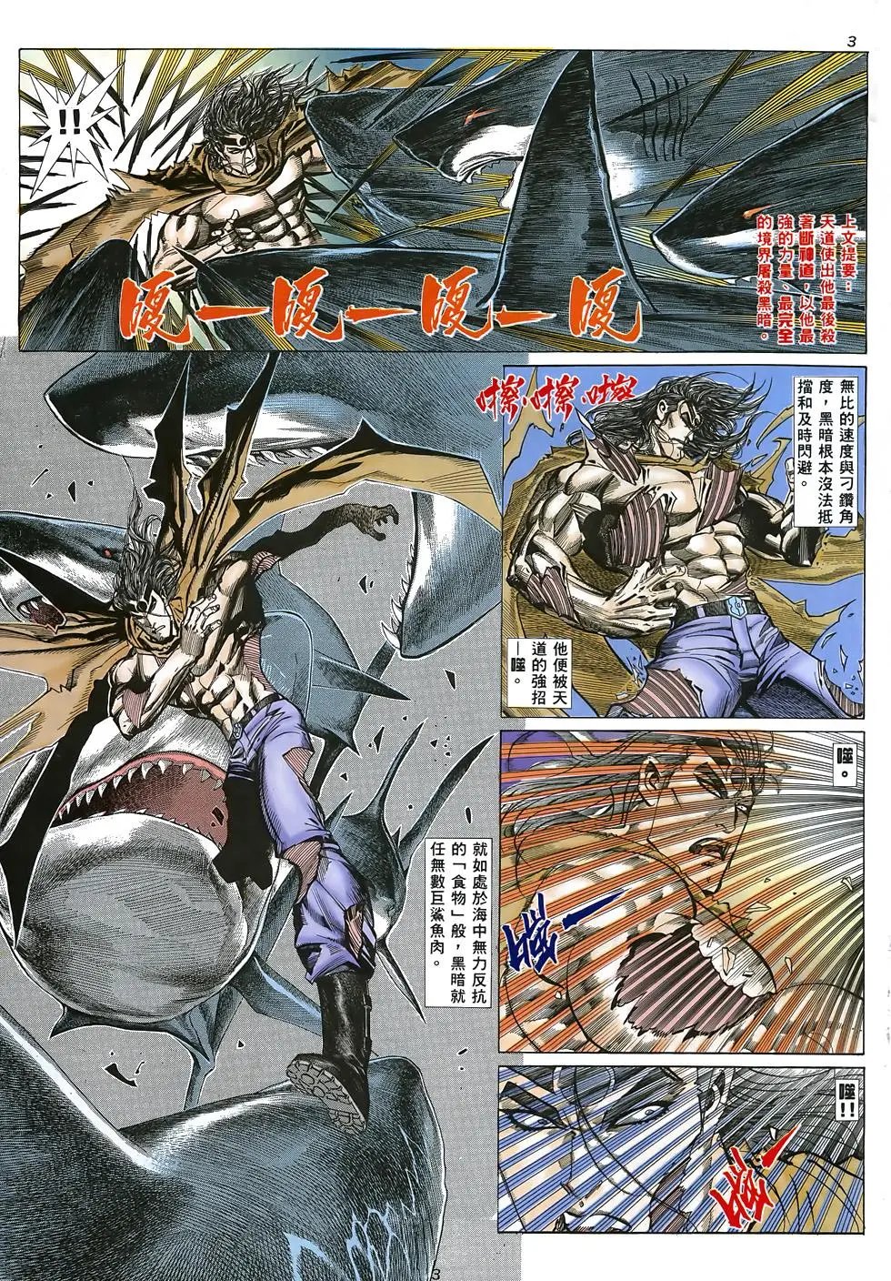 第35卷