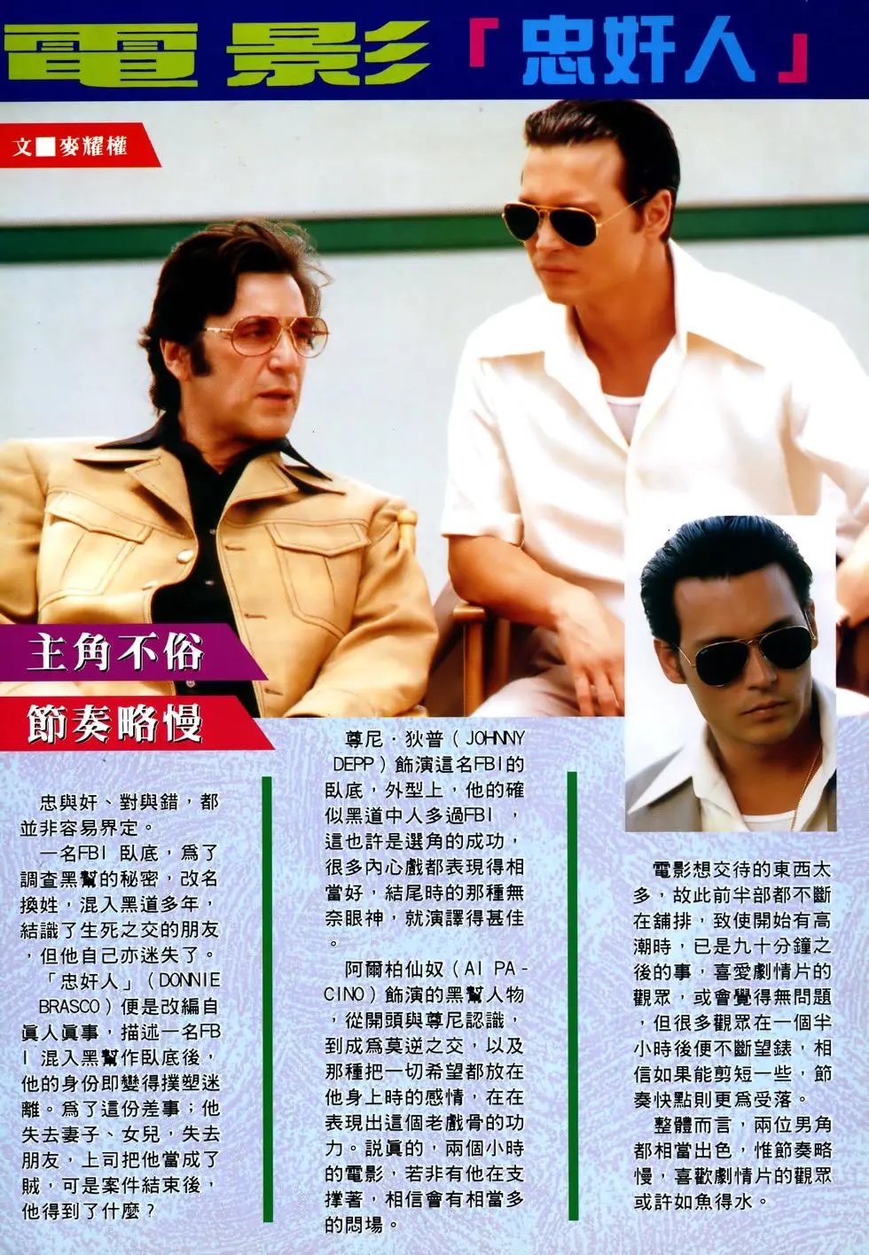 第35卷