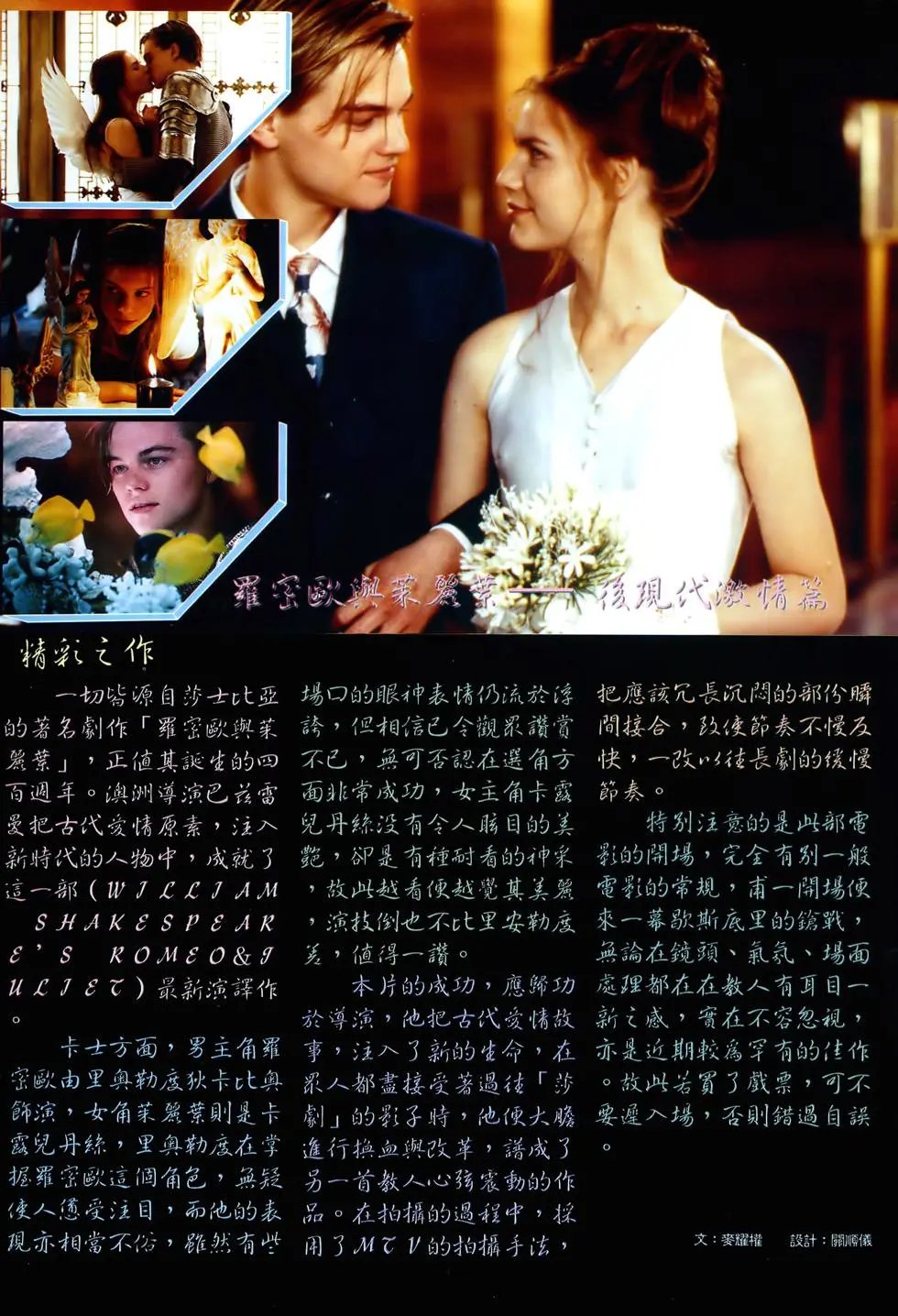 第37卷