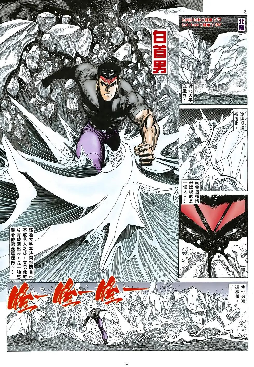 第39卷