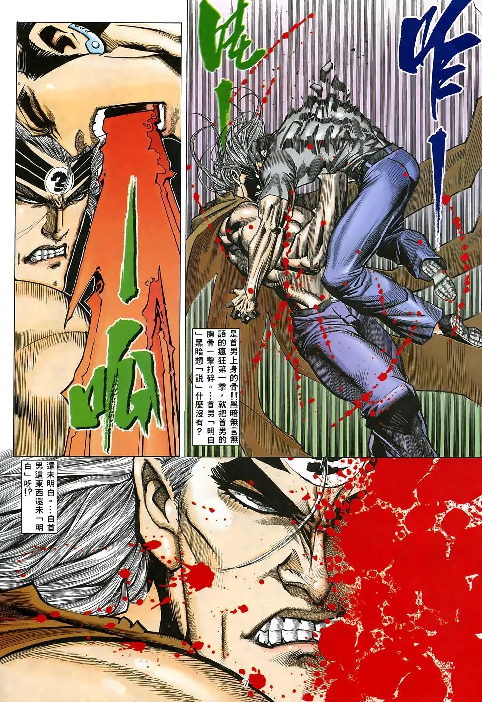 第39卷