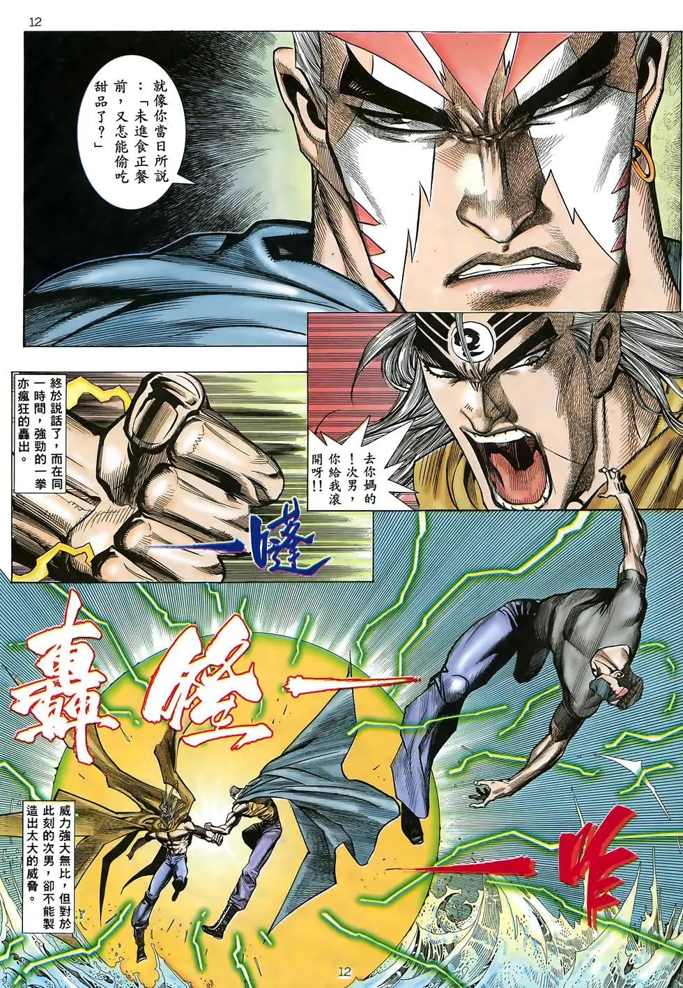 第39卷