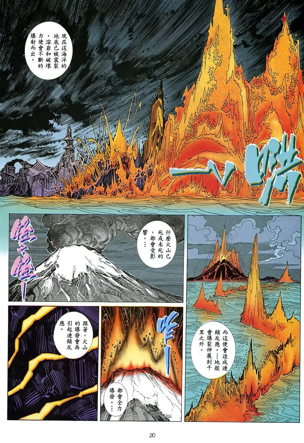 第39卷