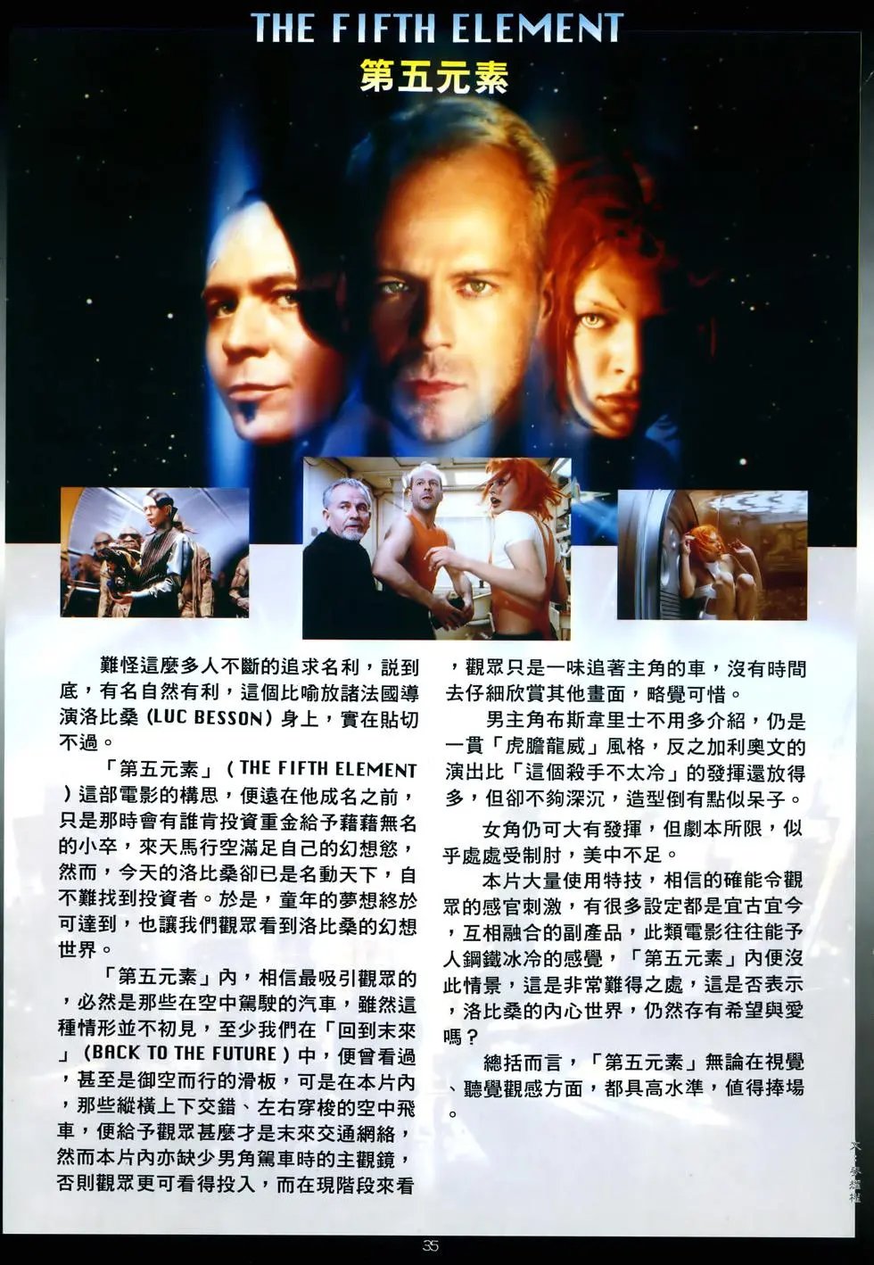 第39卷