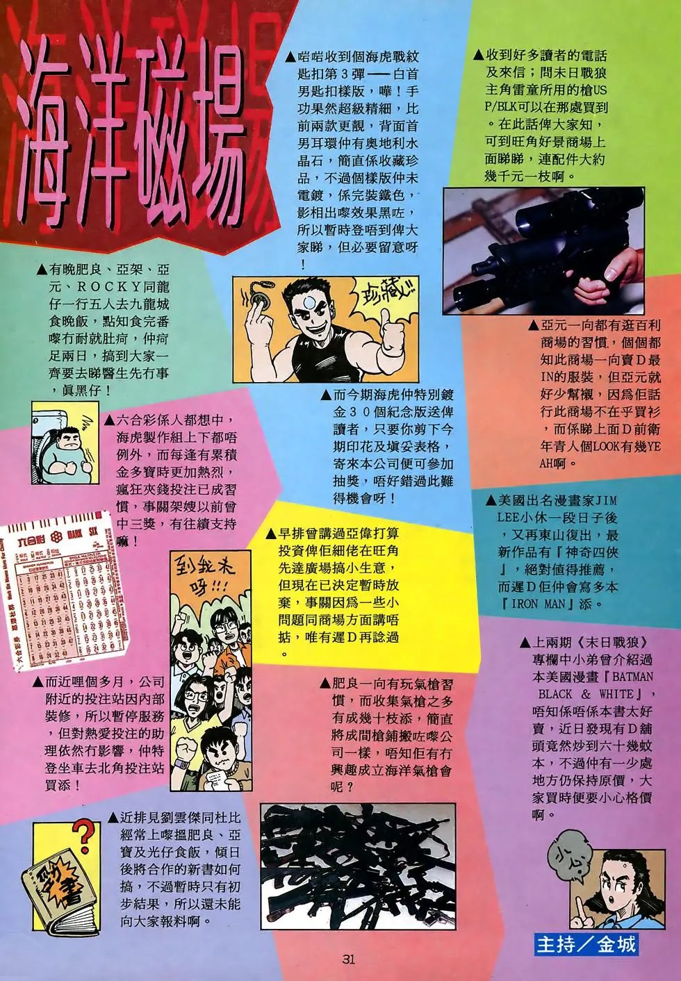 第04卷