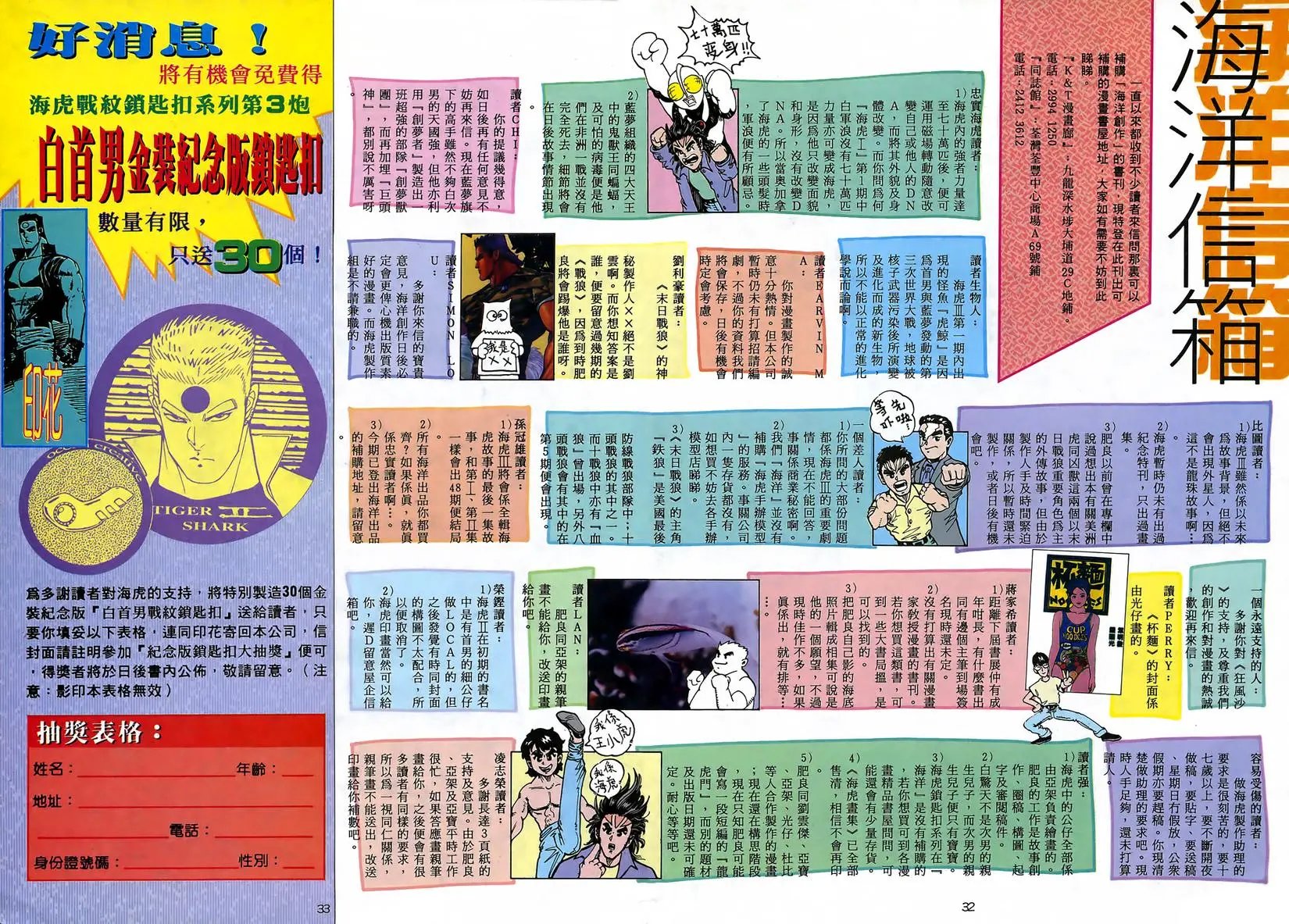 第04卷