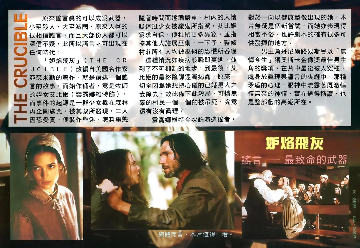 第40卷