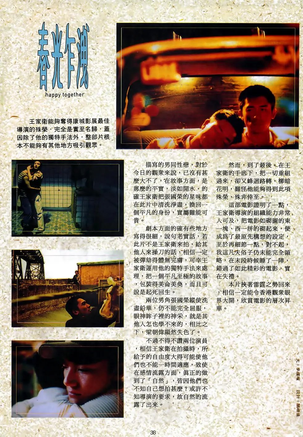 第41卷