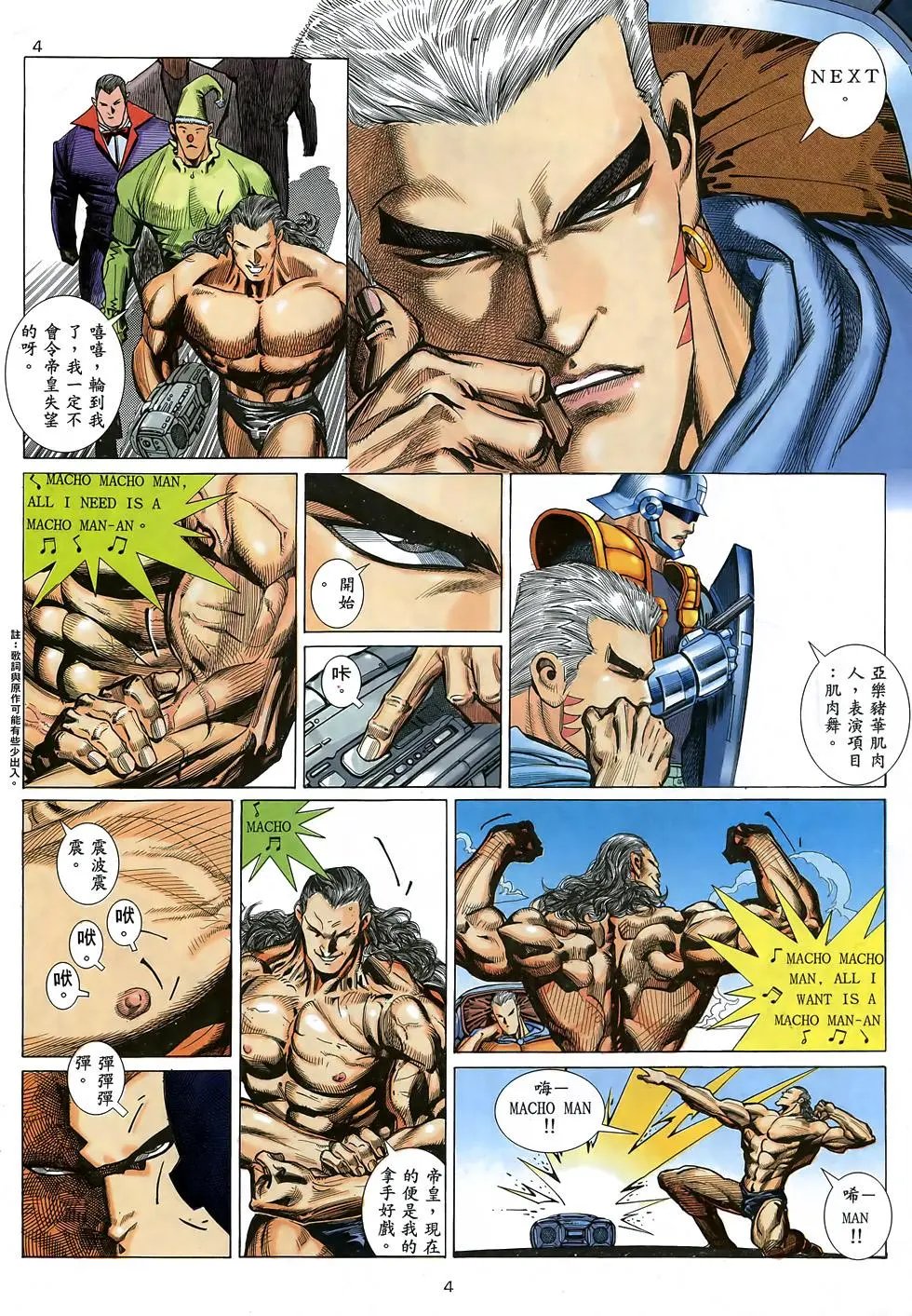 第42卷