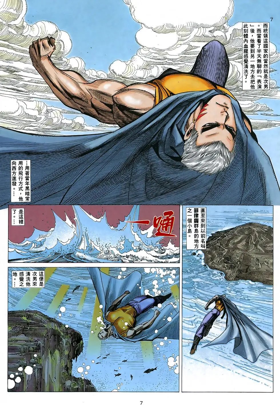 第42卷