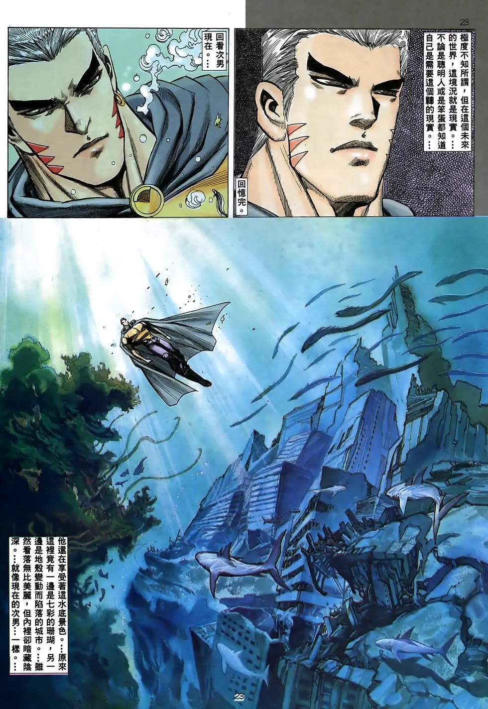 第42卷