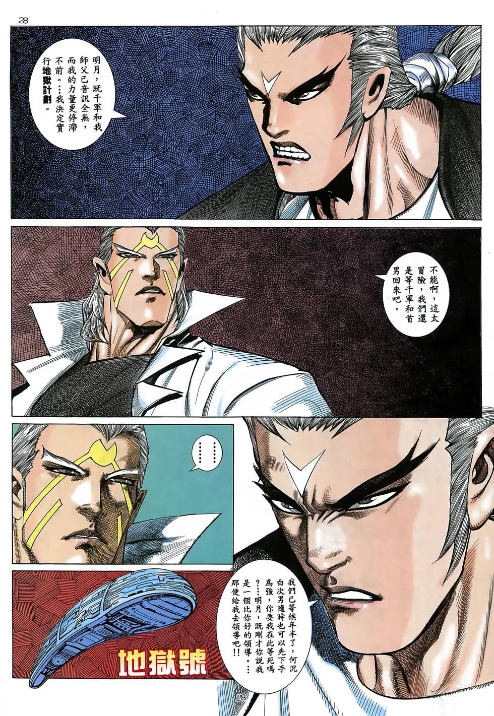 第42卷