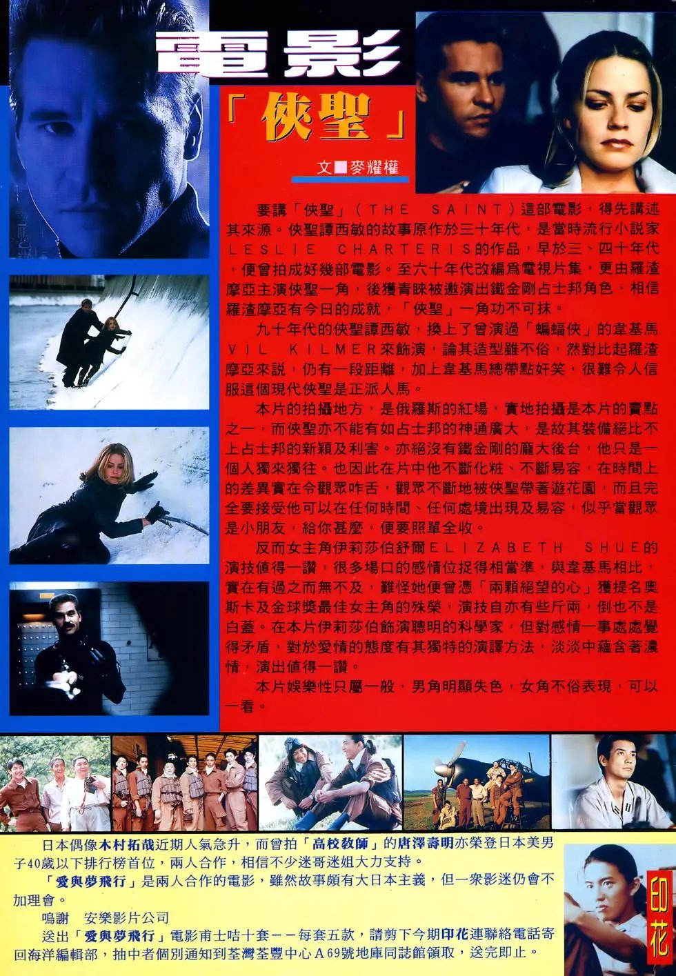 第42卷