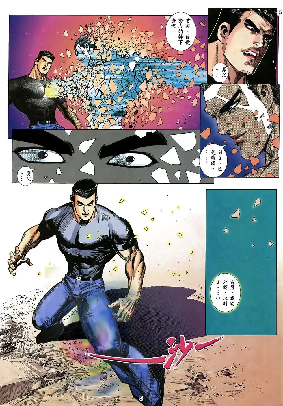 第46卷