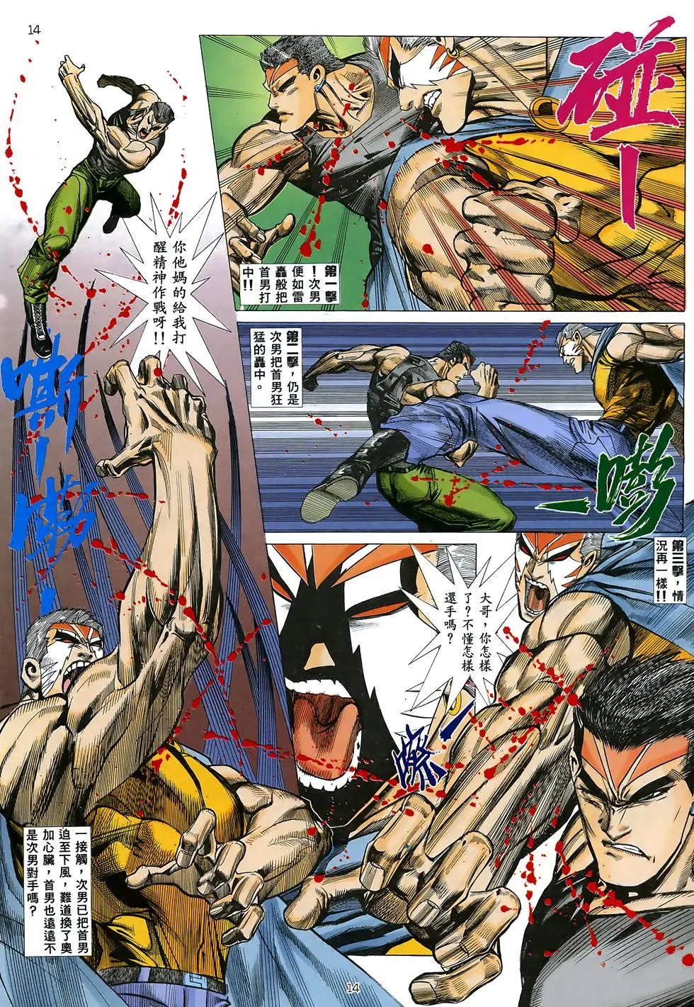 第46卷