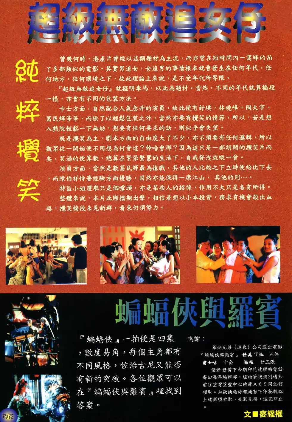第46卷