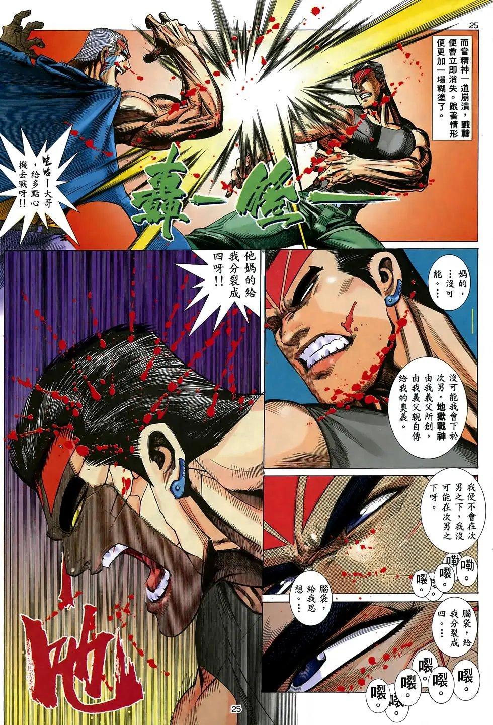 第47卷