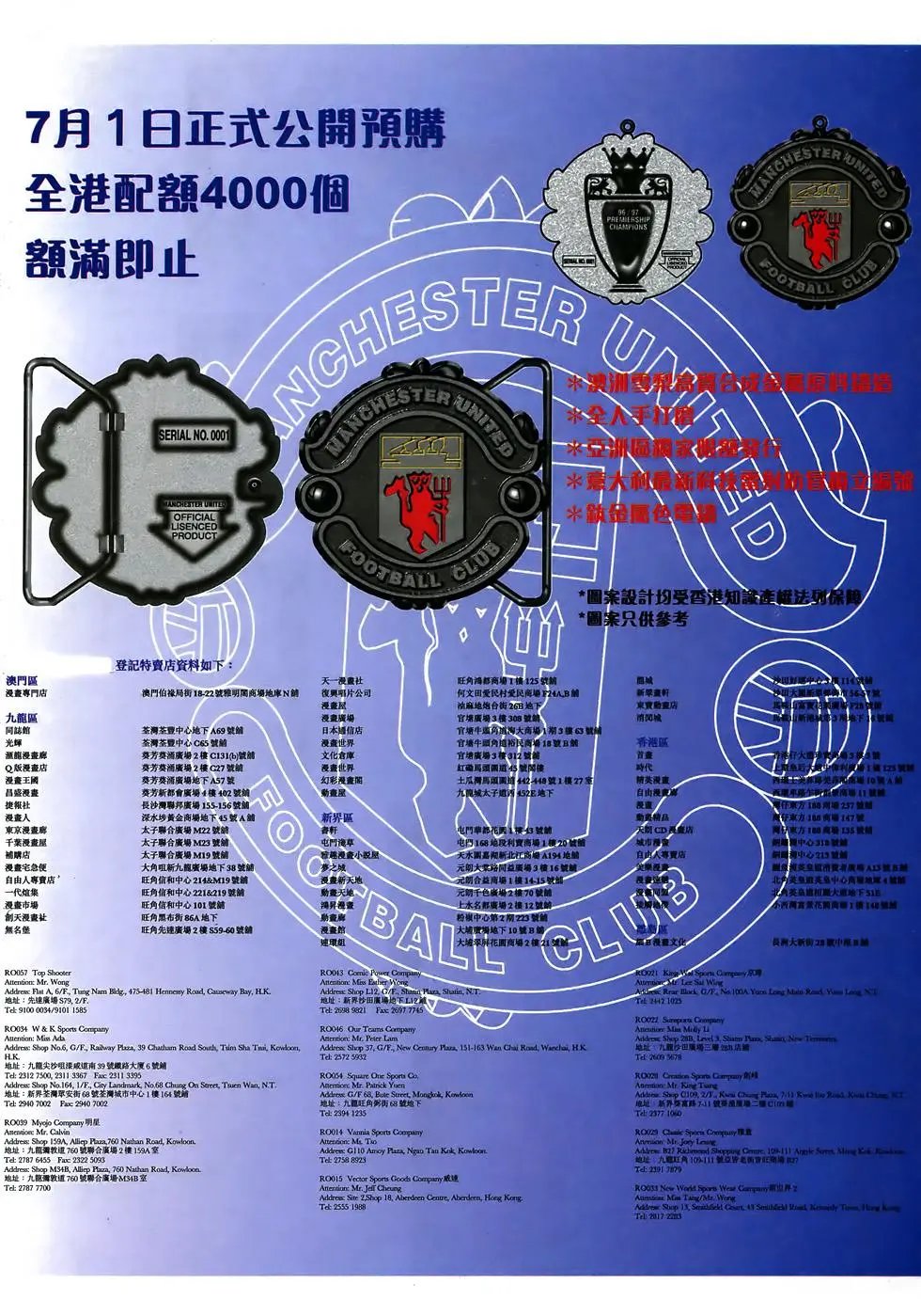 第47卷
