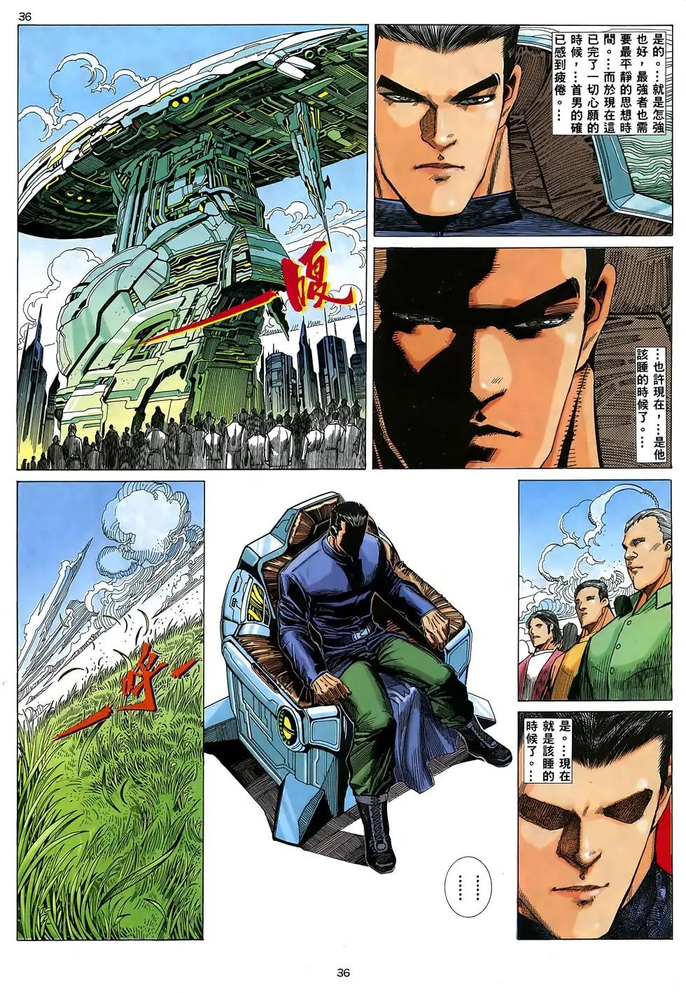 第48卷