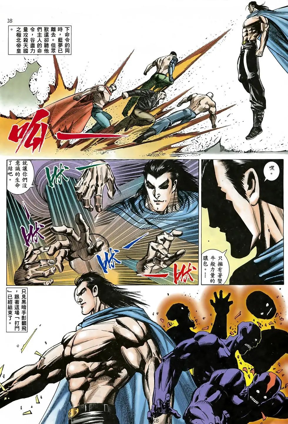 第05卷