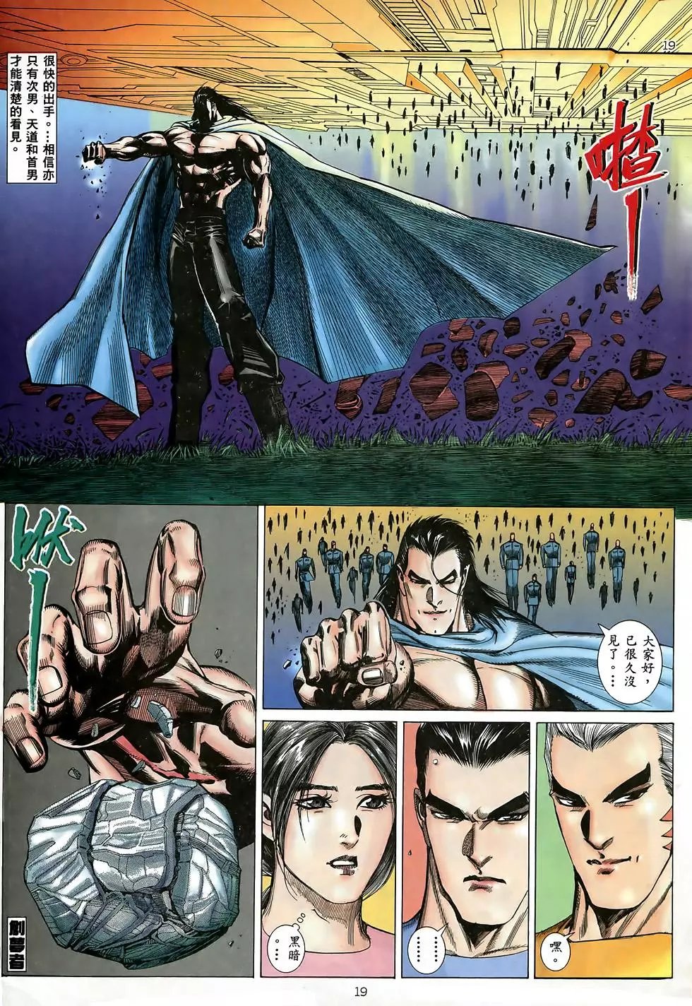 第05卷