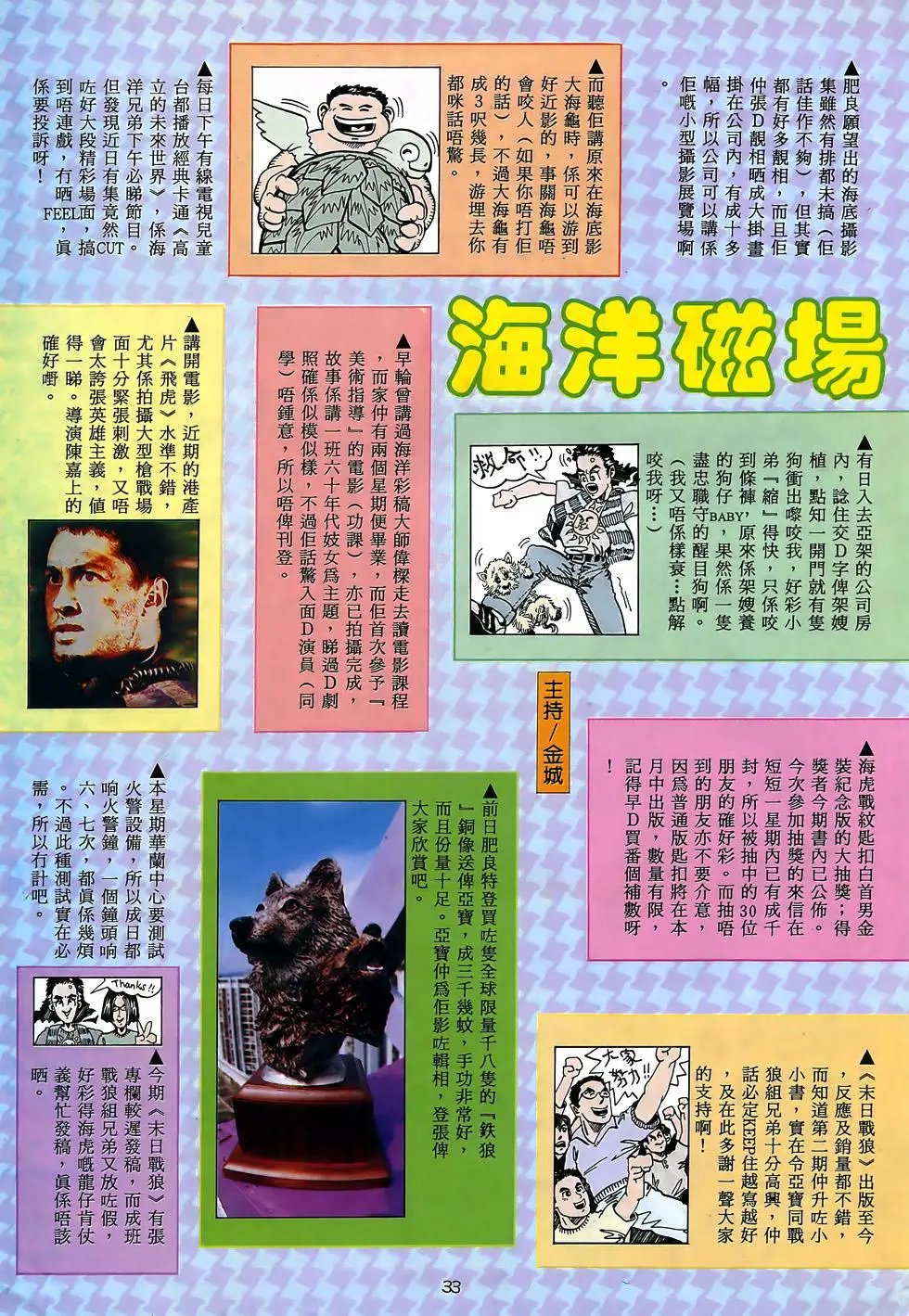 第05卷