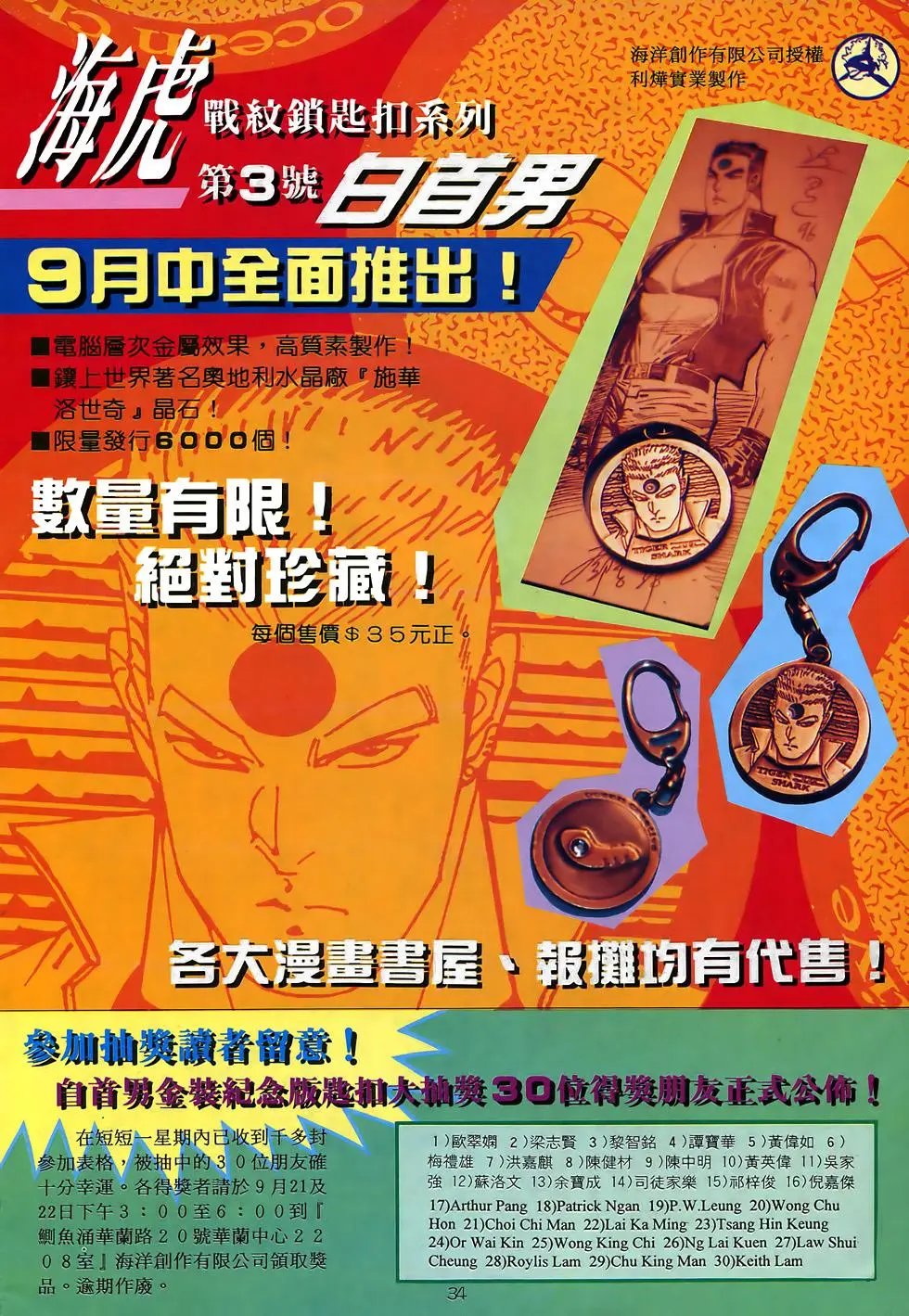 第05卷