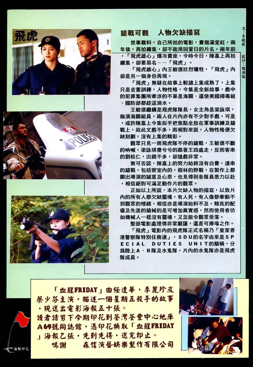 第05卷