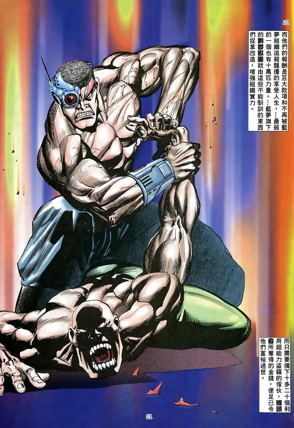 第06卷