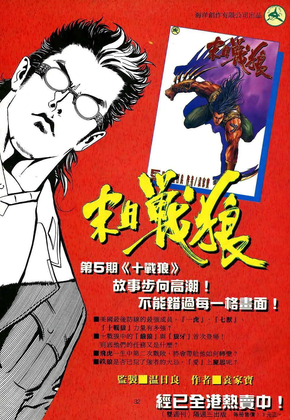 第06卷