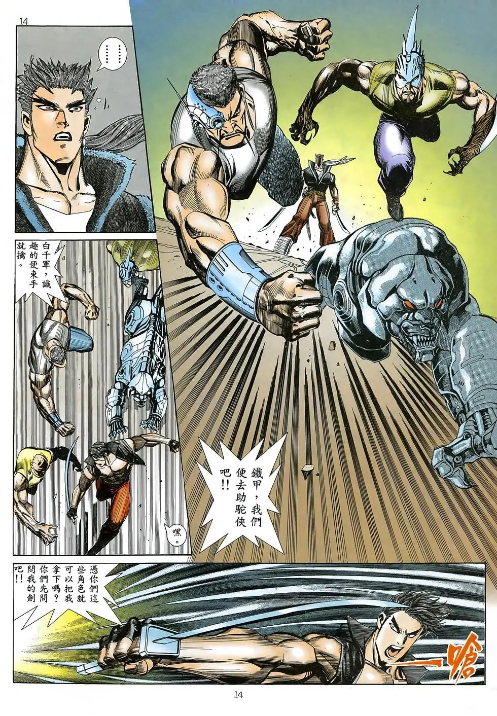 第07卷